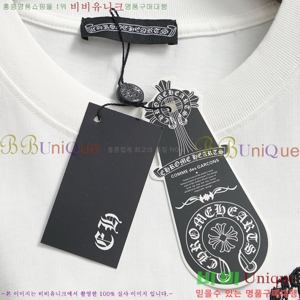 ���� ũ������ ���� Ƽ���� CH814571-1