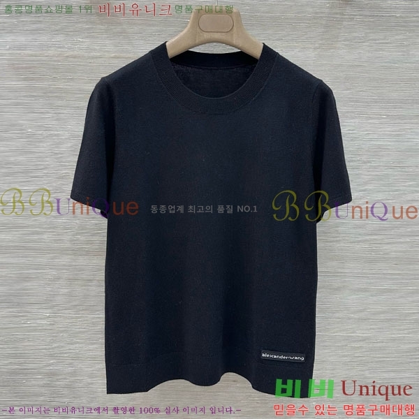 ���� �˷���� �� ���� Ƽ���� AW45667-13