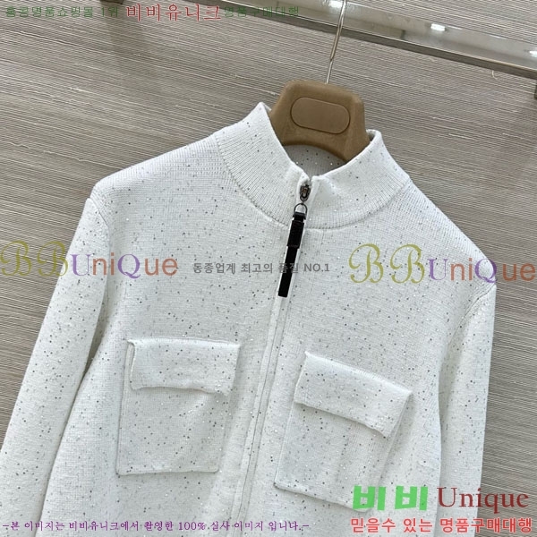 ���� ���ڷ� ��ġ�ڸ� ���� BC35054-1