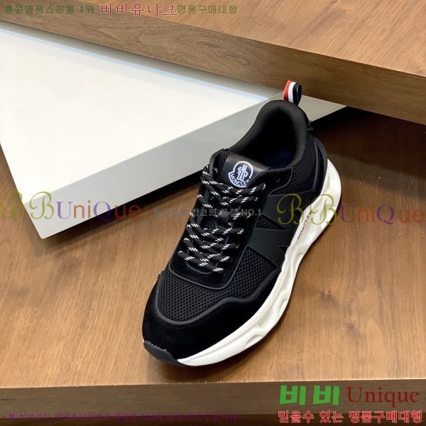 ���� ��**�� ����Ŀ�� MO59996-1