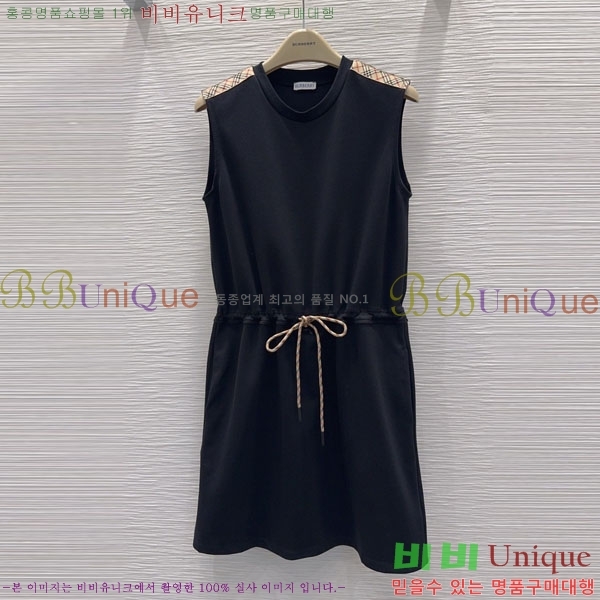 ���� ������ ���ǽ� BU2546707-4