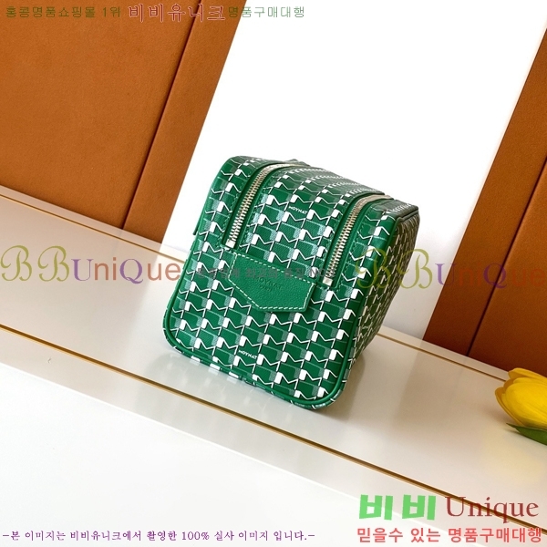 #���̳� �Ŀ�ġ M88299-2