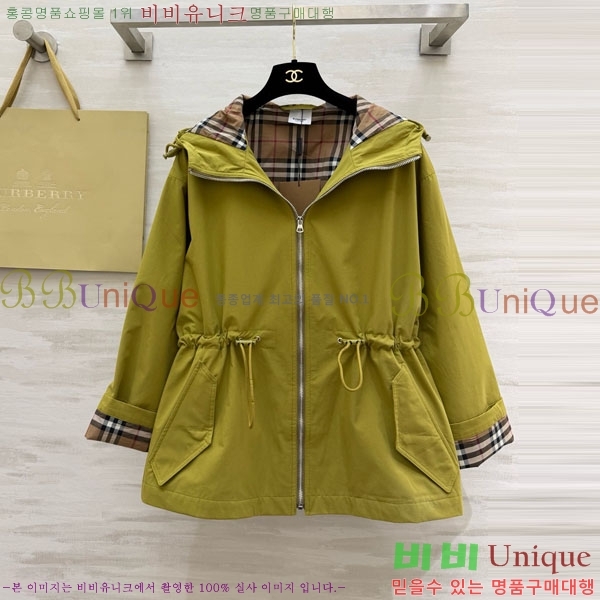 ���� ������ ���� BU215043-1