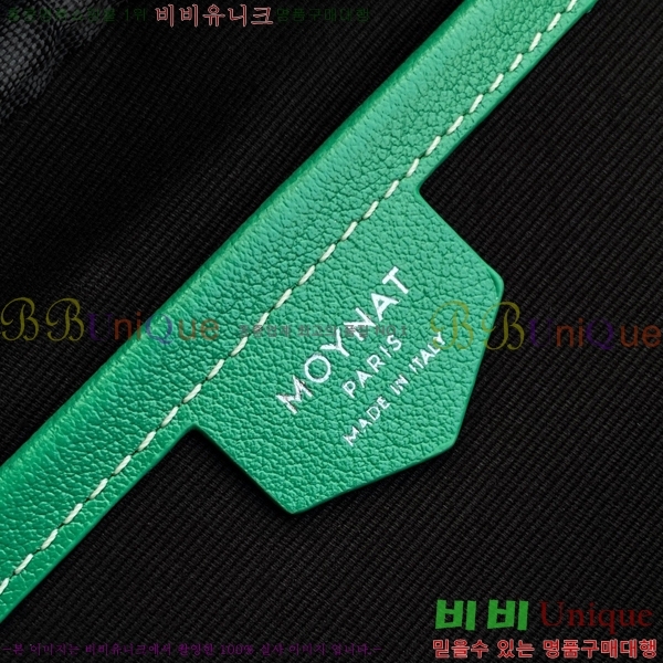 #���̳� �Ŀ�ġ M88299-2