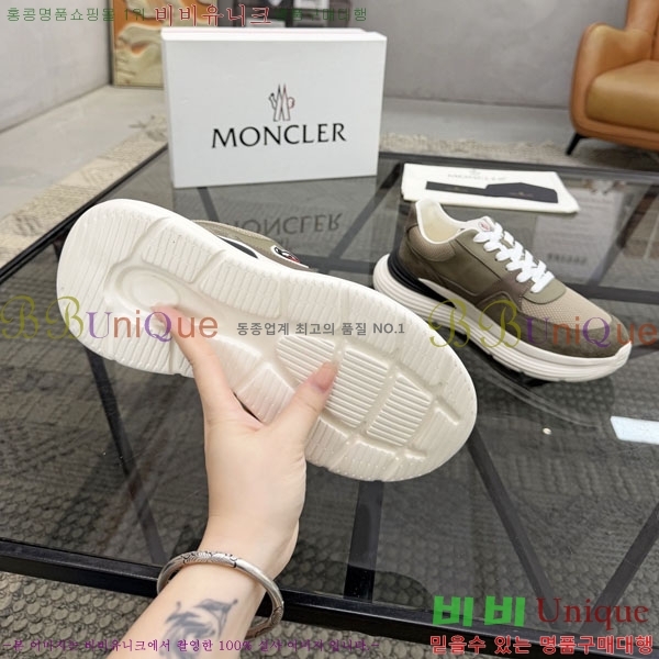 ���� ��**�� ����Ŀ�� M3666033