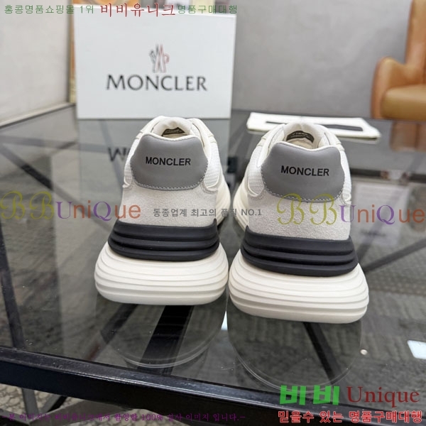 ���� ��**�� ����Ŀ�� M3666033-1