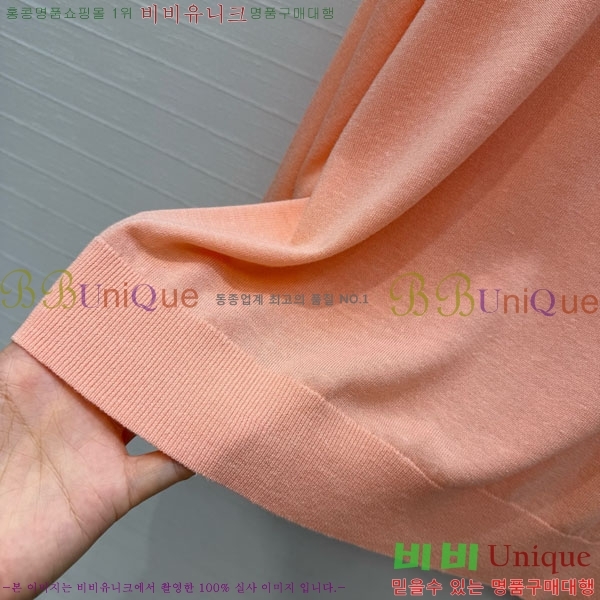 ���� ���ڷ� ��ġ�ڸ� ��Ʈ ����Ƽ BC367803-8