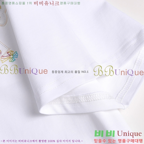 ���� ũ������ ���� Ƽ���� CH814379-2