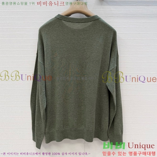 ���� ���ڷ� ��ġ�ڸ� ��Ʈ ����Ƽ BC367803-9