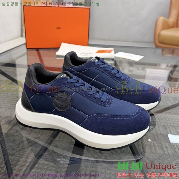 ���� �����޽� ����Ŀ�� H2336044-1