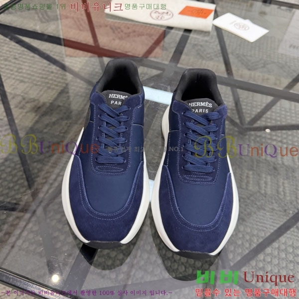 ���� �����޽� ����Ŀ�� H2336044-1