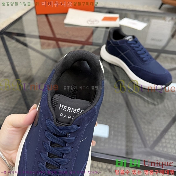 ���� �����޽� ����Ŀ�� H2336044-1