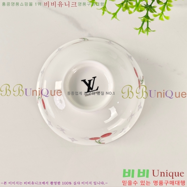 ���̺��� ���׸��� ��ǰ �ı⼼Ʈ 16HUR85804