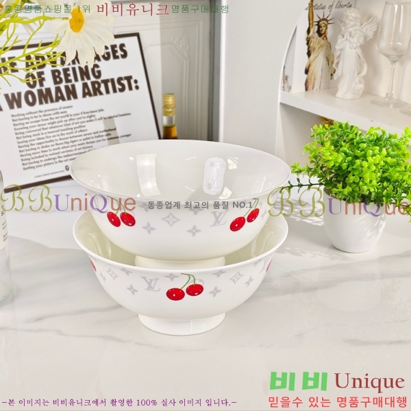 ���̺��� ���׸��� ��ǰ �ı⼼Ʈ 16HUR858041