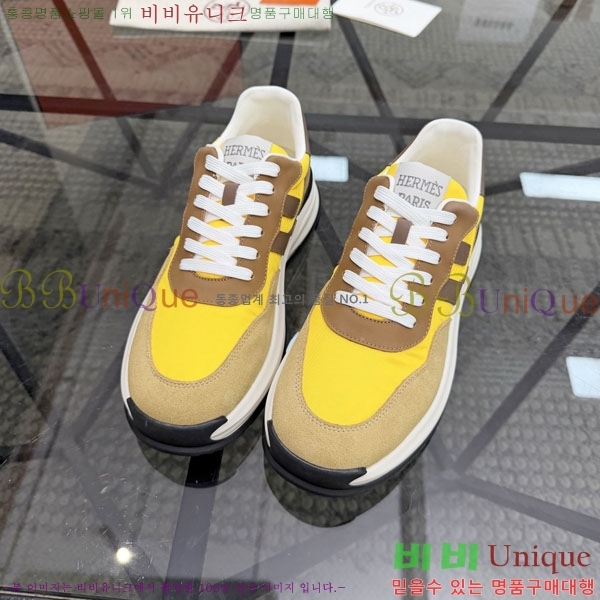 ���� �����޽� ����Ŀ�� H2336045-2