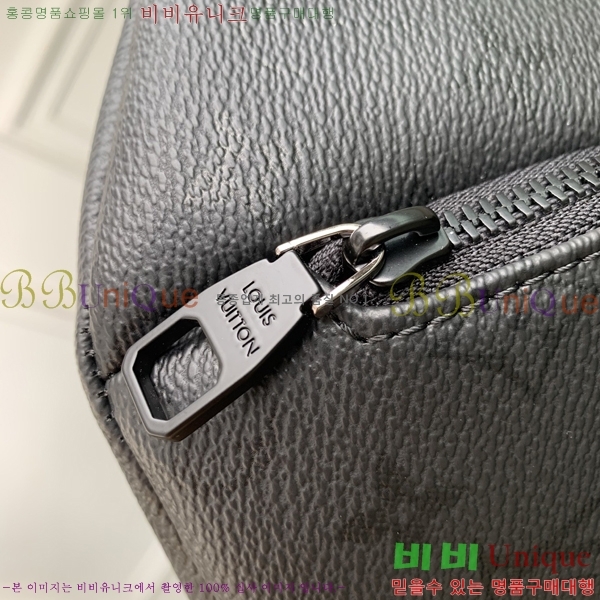 #���̺��� ���� ���� M26763-101