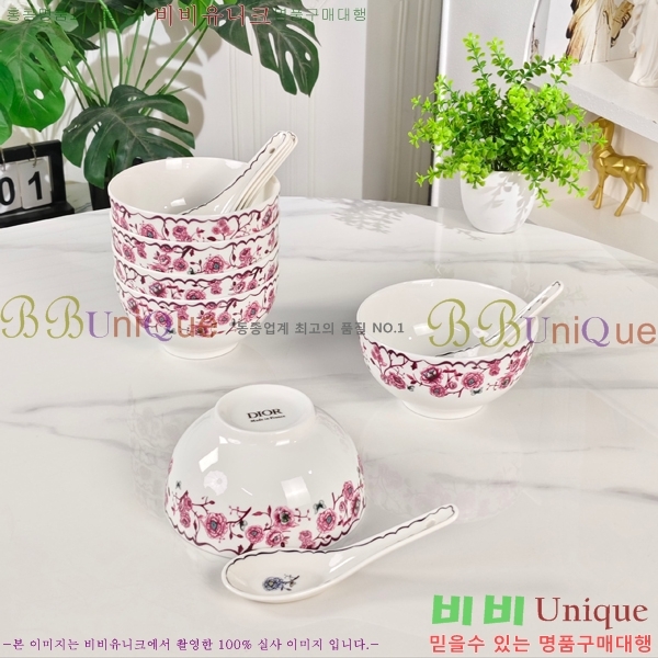 ��� ���׸��� ��ǰ �ı⼼Ʈ 17HUR85804-1