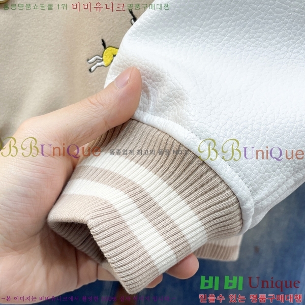 ���� ���̺��� ��Ŷ LV271483-1