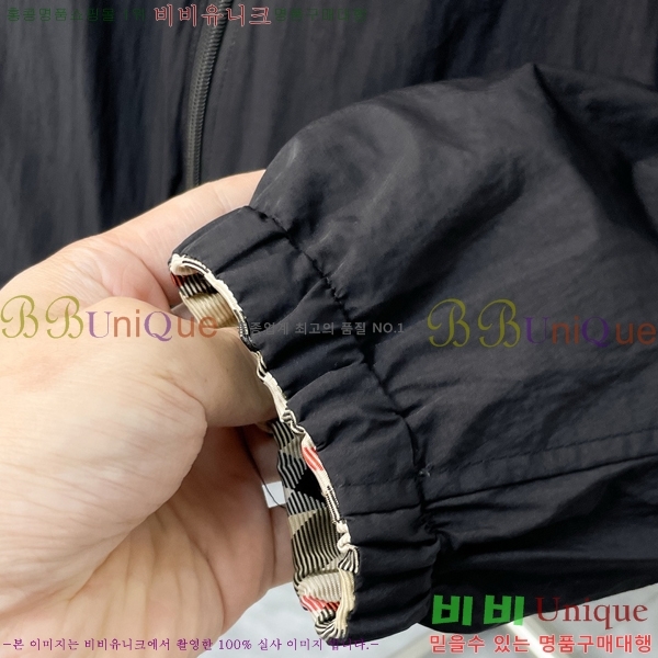 ���� ������ ��Ŷ BU654737-1