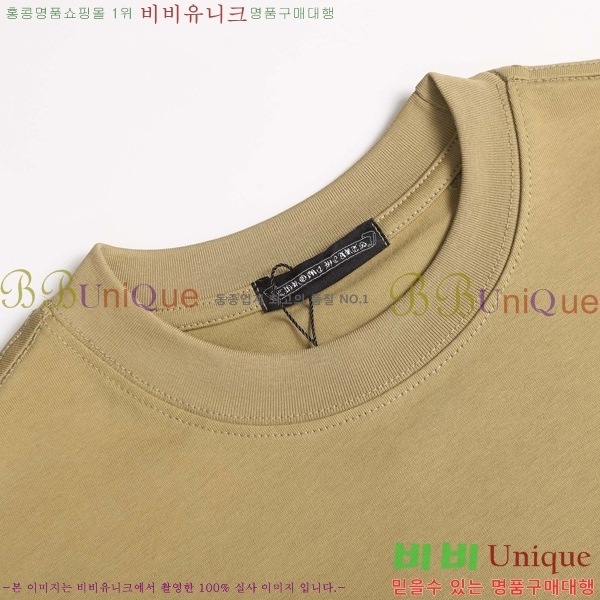 ���� ũ������ ���� Ƽ���� CH814383-2