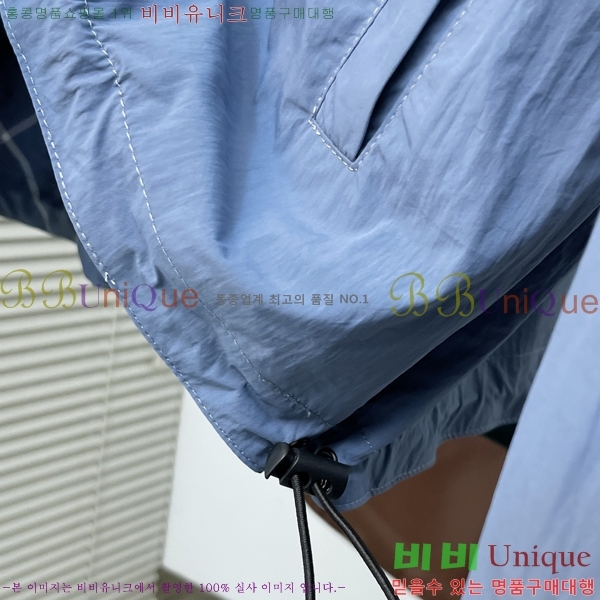 ���� ������ ��Ŷ BU654737-2