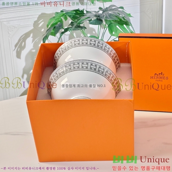 �����޽� ���׸��� ��ǰ �ı⼼Ʈ 17HUR85806-2