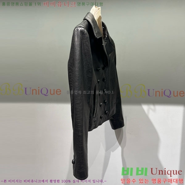 ���� ��� ���� DO2456099-14