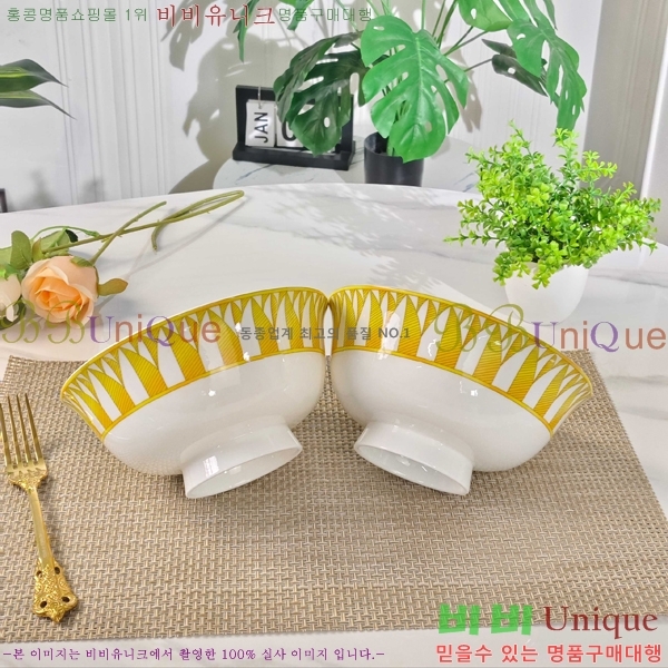 �����޽� ���׸��� ��ǰ �ı⼼Ʈ 17HUR85806-3