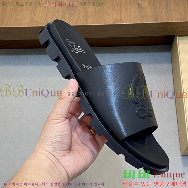 ���� ũ������ ����� ������ V8902245-1