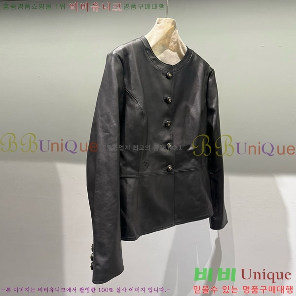 ���� ��� ���� DO2456099-16