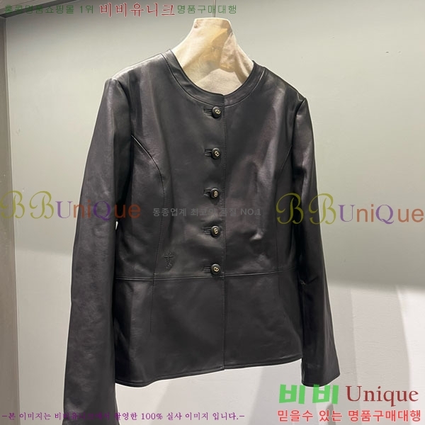 ���� ��� ���� DO2456099-16