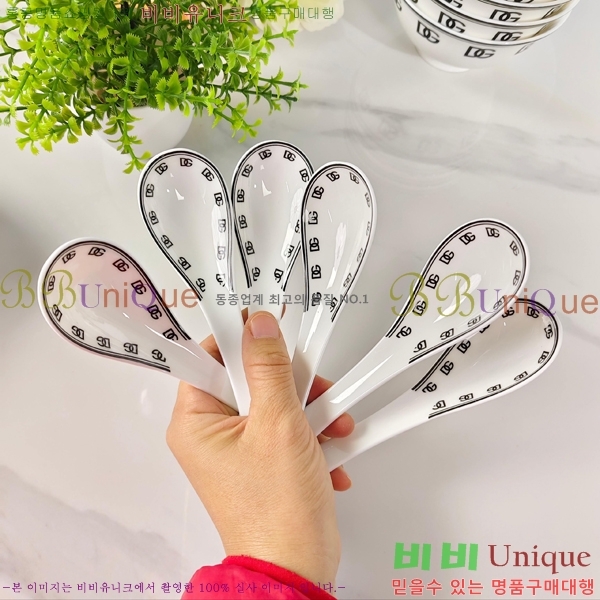 ��ü�ذ��ٳ� ���׸��� ��ǰ �ı⼼Ʈ 17HUR85807