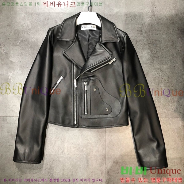 ���� ��� ���� DO2456099-17