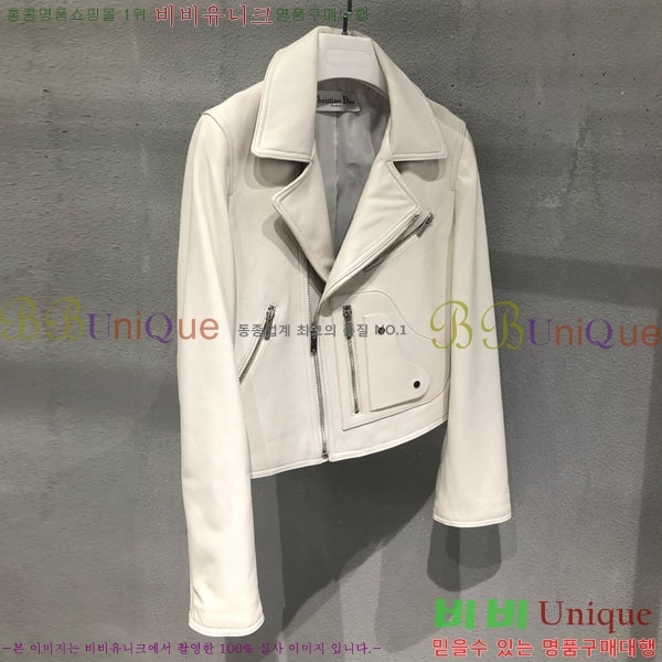 ���� ��� ���� DO2456099-18