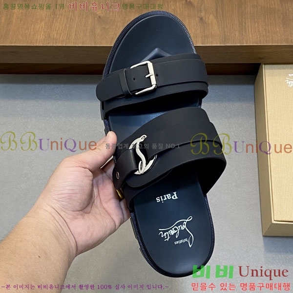 ���� ũ������ ����� ������ V890602