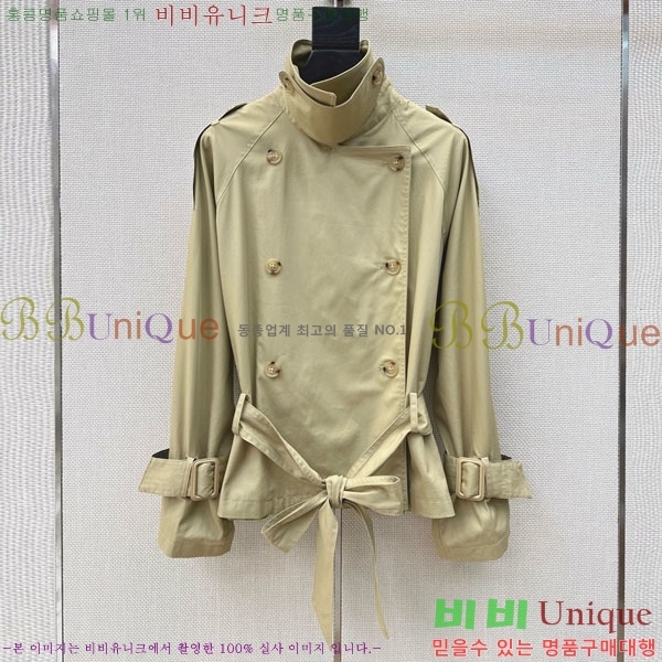 ���� ���ڷ� ��ġ�ڸ� ���� BC35054-4