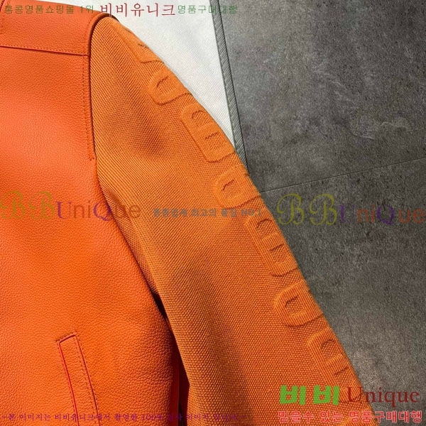 ���� �����޽� �簡�� ��Ŷ HE256708-2