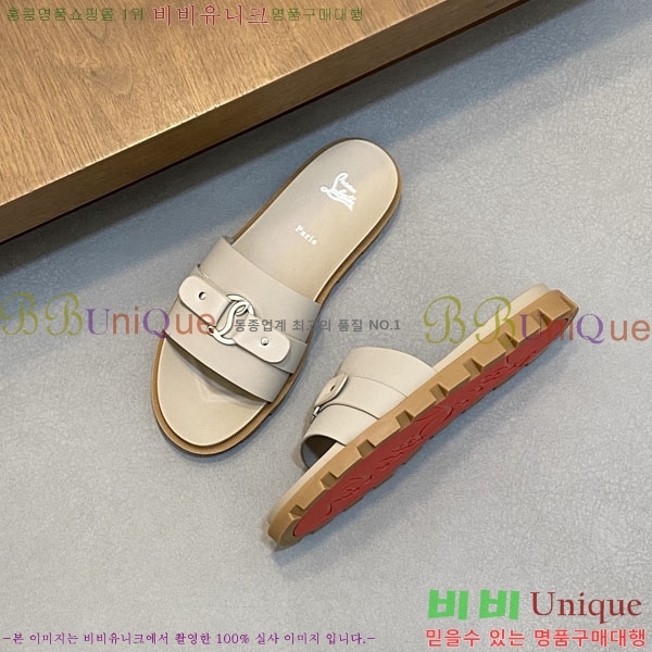 ���� ũ������ ����� ������ V890605-2