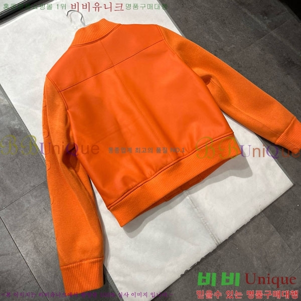 ���� �����޽� �簡�� ��Ŷ HE256708-2