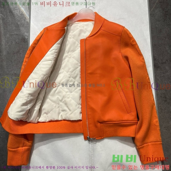 ���� �����޽� �簡�� ��Ŷ HE256708-2