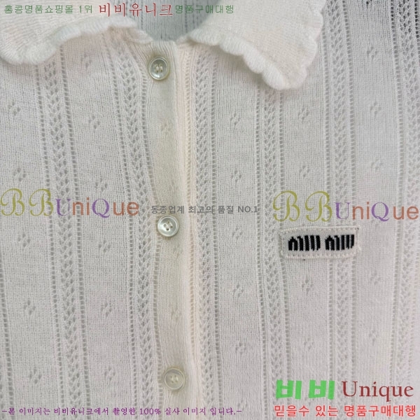 ���� �̿�̿� ������ ����� MU24402-6