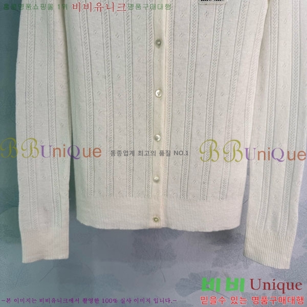 ���� �̿�̿� ������ ����� MU24402-6