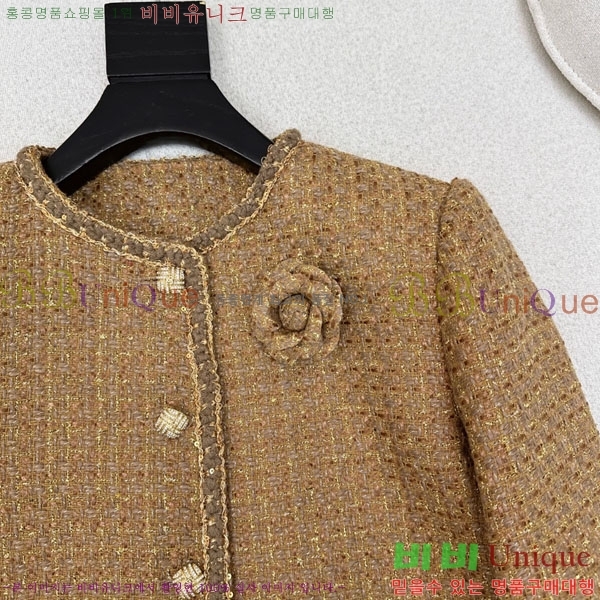 ���� ��* ���� CH45670-5