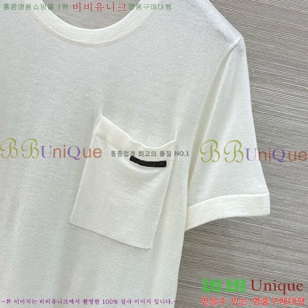 ���� ���ڷ� ��ġ�ڸ� ���� Ƽ���� BC3434055-1