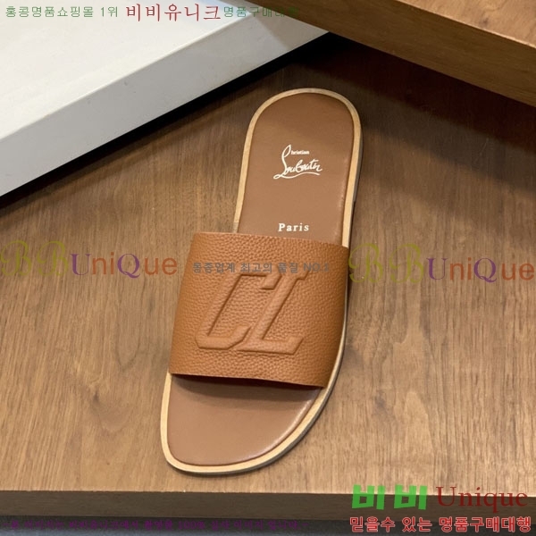 ���� ũ������ ����� ������ V890606-2