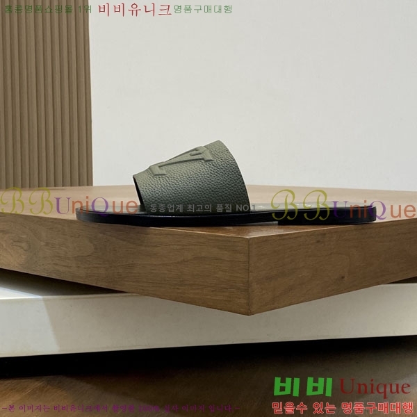 ���� ũ������ ����� ������ V890606-5