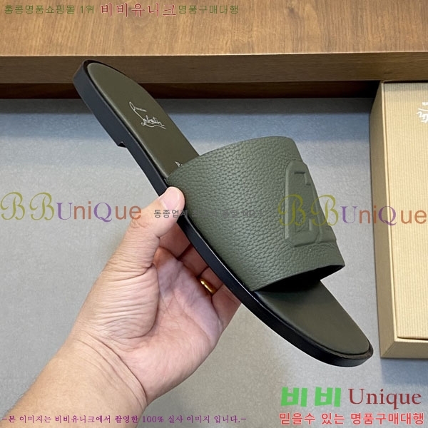 ���� ũ������ ����� ������ V890606-5