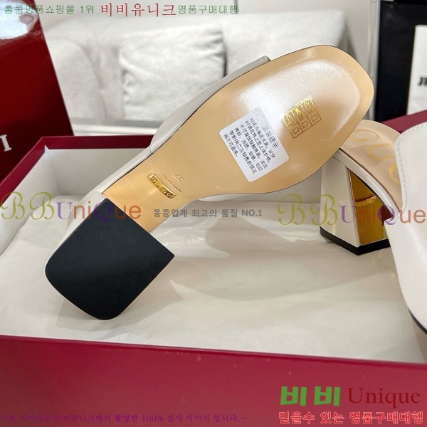 ���� ���� �����̵� ���� 30G7852412-2