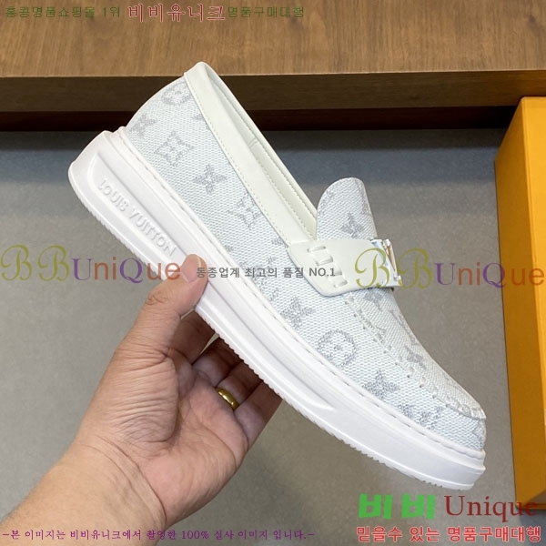 ���� ���̺��� ĳ�־� ���� L899660-2