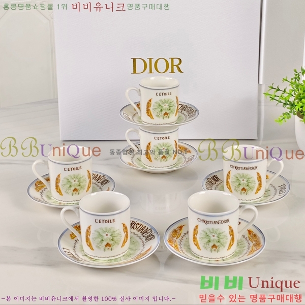 ��� ���׸��� ��ǰ 12HUR85813-1